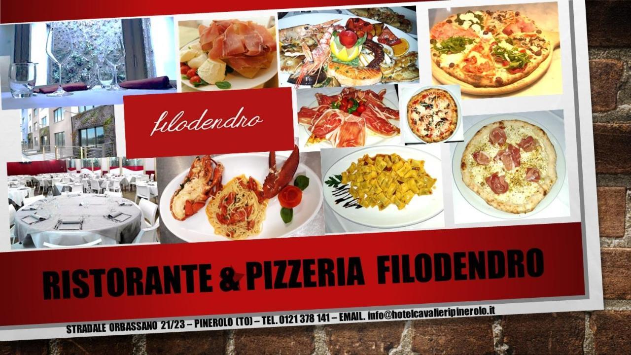 Cavalieri Hotel 3*